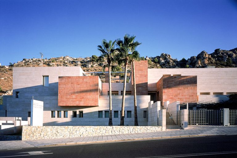 Клиника instituto-perez-de-la-romana-2-768x512